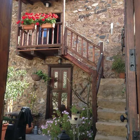 Отель Rural Casa Lena *