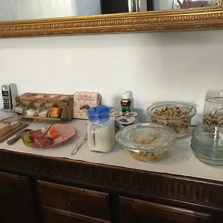 Отель Rural Casa Lena *