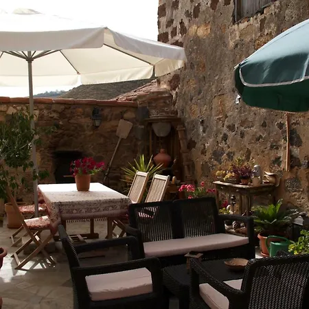 Rural Casa Lena